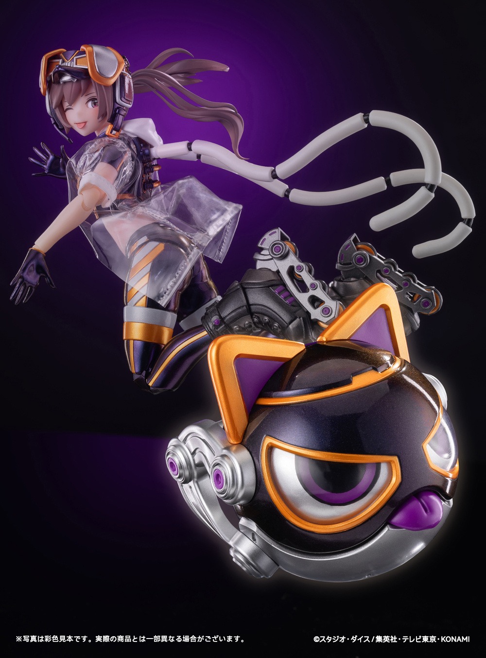 [With Bonus] Snail Shell x AmiAmi Action Figure 1/12 I:P Masquerena - Deluxe Ver. Yu-Gi-Oh! Monster Figure Collection By Snail Shell Studio