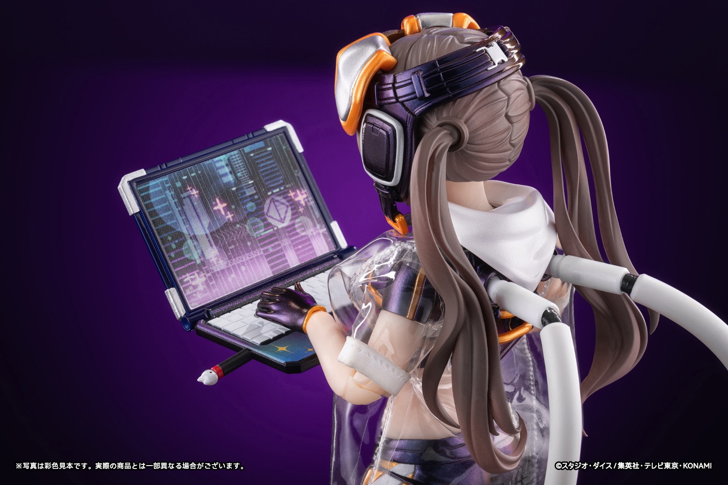 [With Bonus] Snail Shell x AmiAmi Action Figure 1/12 I:P Masquerena - Deluxe Ver. Yu-Gi-Oh! Monster Figure Collection By Snail Shell Studio