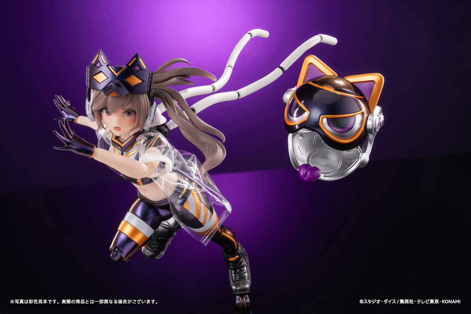 [With Bonus] Snail Shell x AmiAmi Action Figure 1/12 I:P Masquerena - Deluxe Ver. Yu-Gi-Oh! Monster Figure Collection By Snail Shell Studio