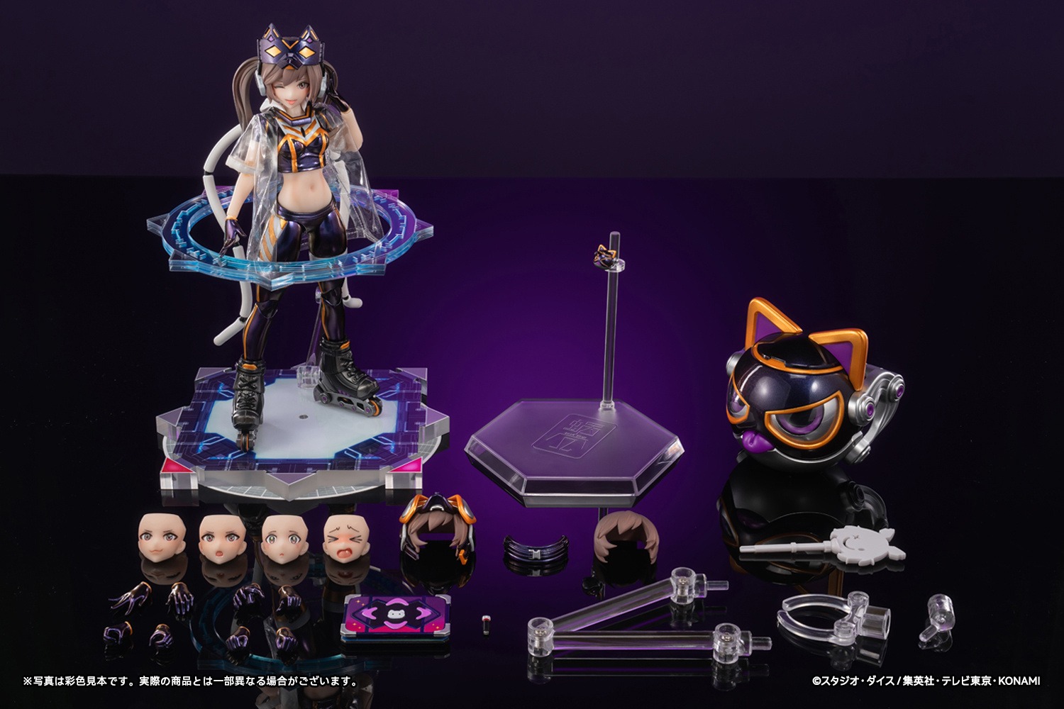 [With Bonus] Snail Shell x AmiAmi Action Figure 1/12 I:P Masquerena - Deluxe Ver. Yu-Gi-Oh! Monster Figure Collection By Snail Shell Studio