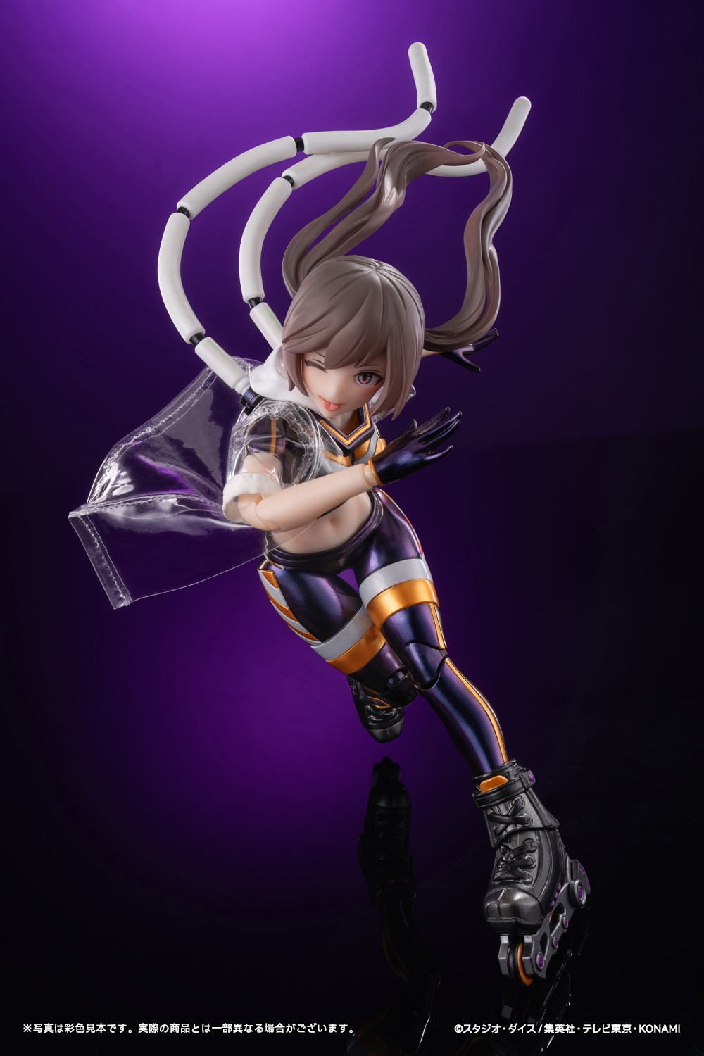 [With Bonus] Snail Shell x AmiAmi Action Figure 1/12 I:P Masquerena - Deluxe Ver. Yu-Gi-Oh! Monster Figure Collection By Snail Shell Studio