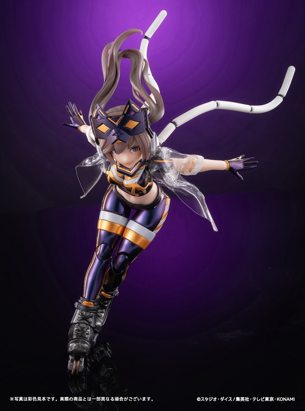 [With Bonus] Snail Shell x AmiAmi Action Figure 1/12 I:P Masquerena - Deluxe Ver. Yu-Gi-Oh! Monster Figure Collection By Snail Shell Studio