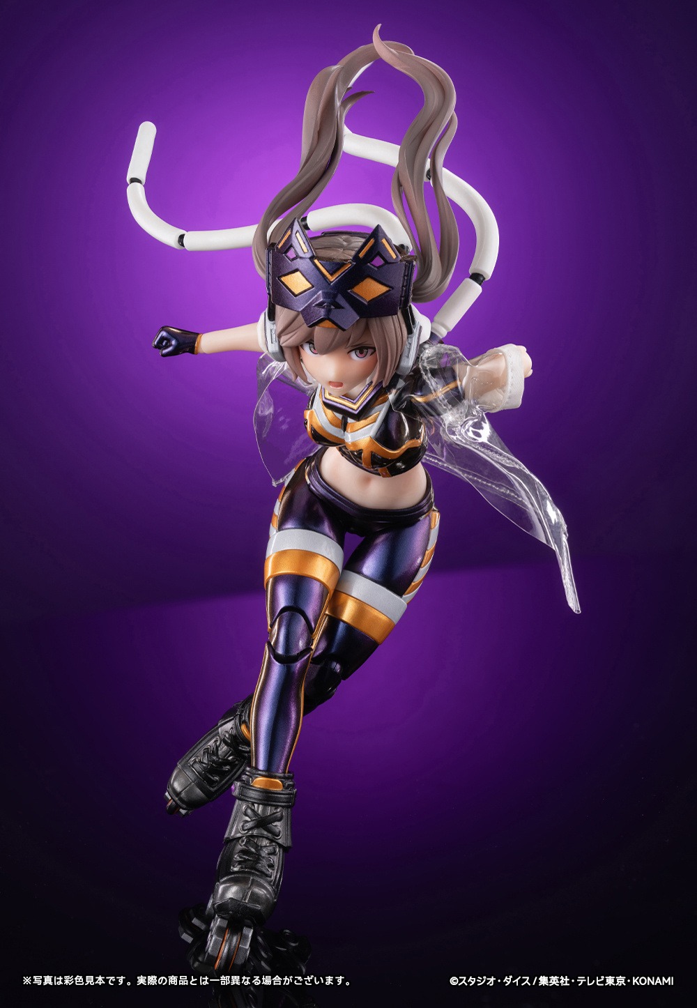[With Bonus] Snail Shell x AmiAmi Action Figure 1/12 I:P Masquerena - Deluxe Ver. Yu-Gi-Oh! Monster Figure Collection By Snail Shell Studio