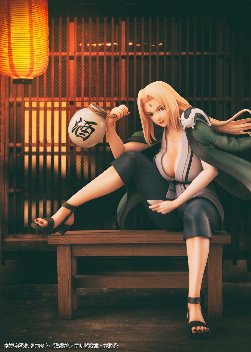 Naruto Gals Figure Tsunade - 2 Ver. Naruto By MegaHouse