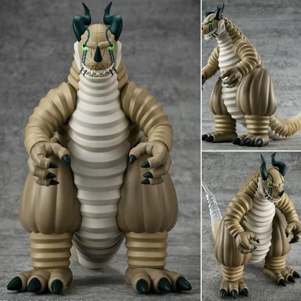 Occultic Soft Vinyl / Sofubi Collection Figure Flatwoods Monster - Dandadan / Dan Da Dan By MegaHouse