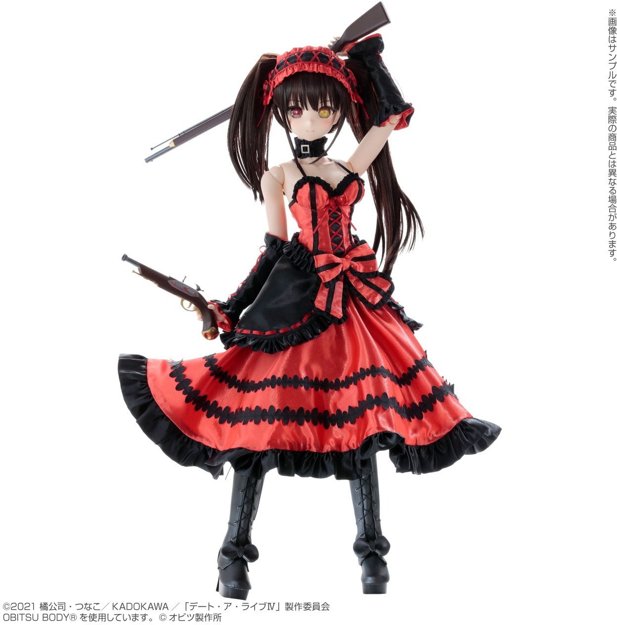 Another Realistic Doll Scaled 1/3 No. 024 Kurumi Tokisaki - Date A Live IV By Azone