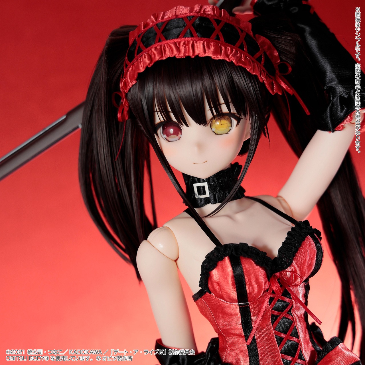 Another Realistic Doll Scaled 1/3 No. 024 Kurumi Tokisaki - Date A Live IV By Azone