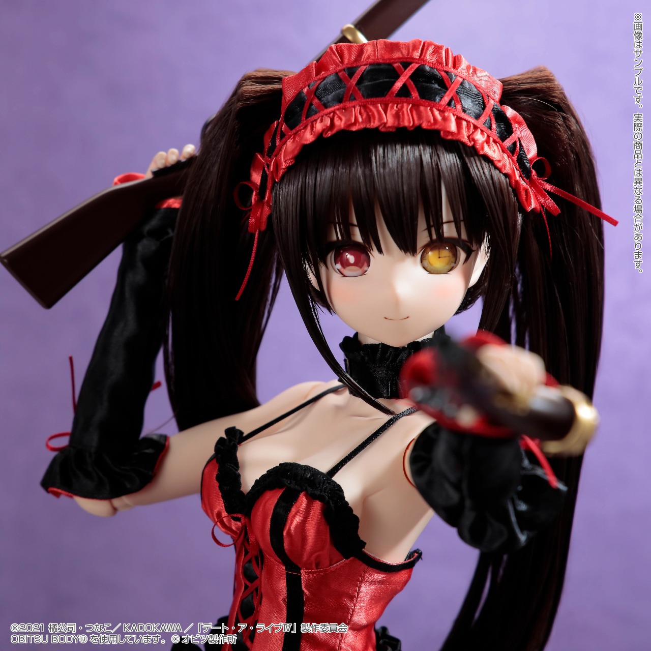 Another Realistic Doll Scaled 1/3 No. 024 Kurumi Tokisaki - Date A Live IV By Azone