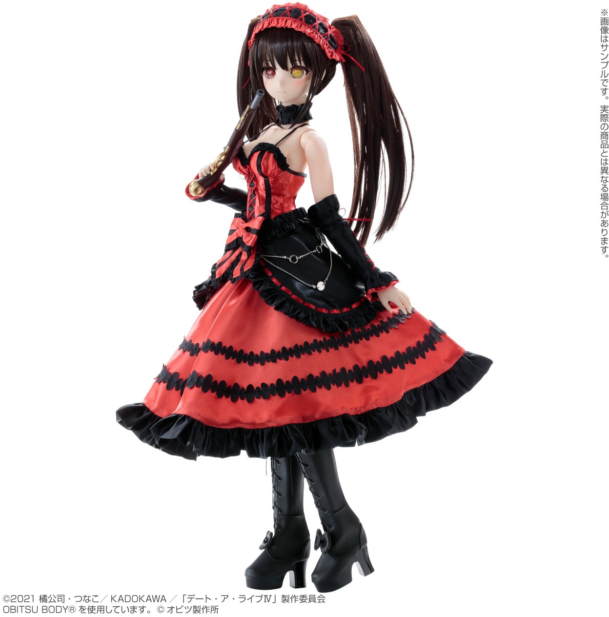 Another Realistic Doll Scaled 1/3 No. 024 Kurumi Tokisaki - Date A Live IV By Azone