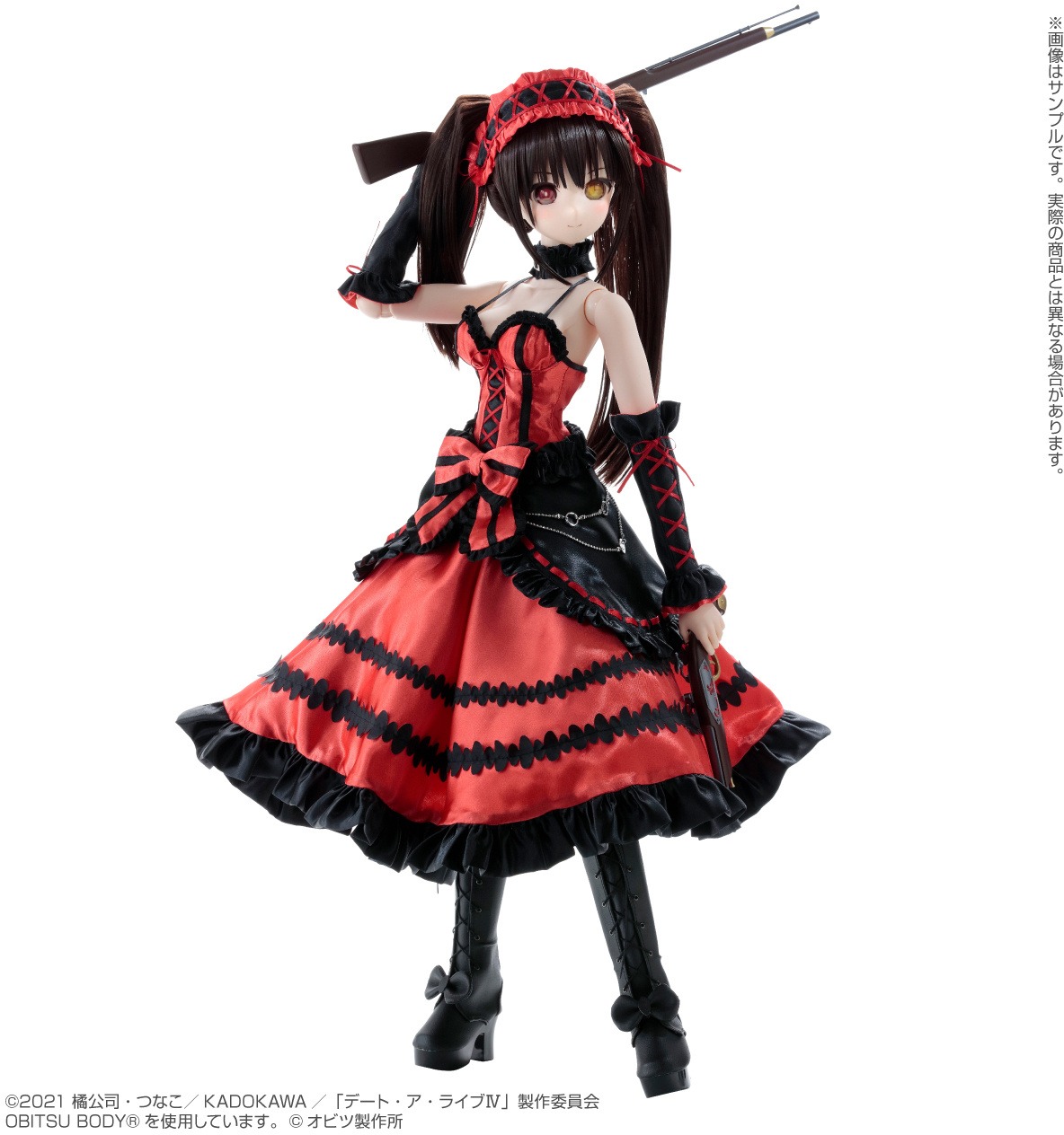 Another Realistic Doll Scaled 1/3 No. 024 Kurumi Tokisaki - Date A Live IV By Azone