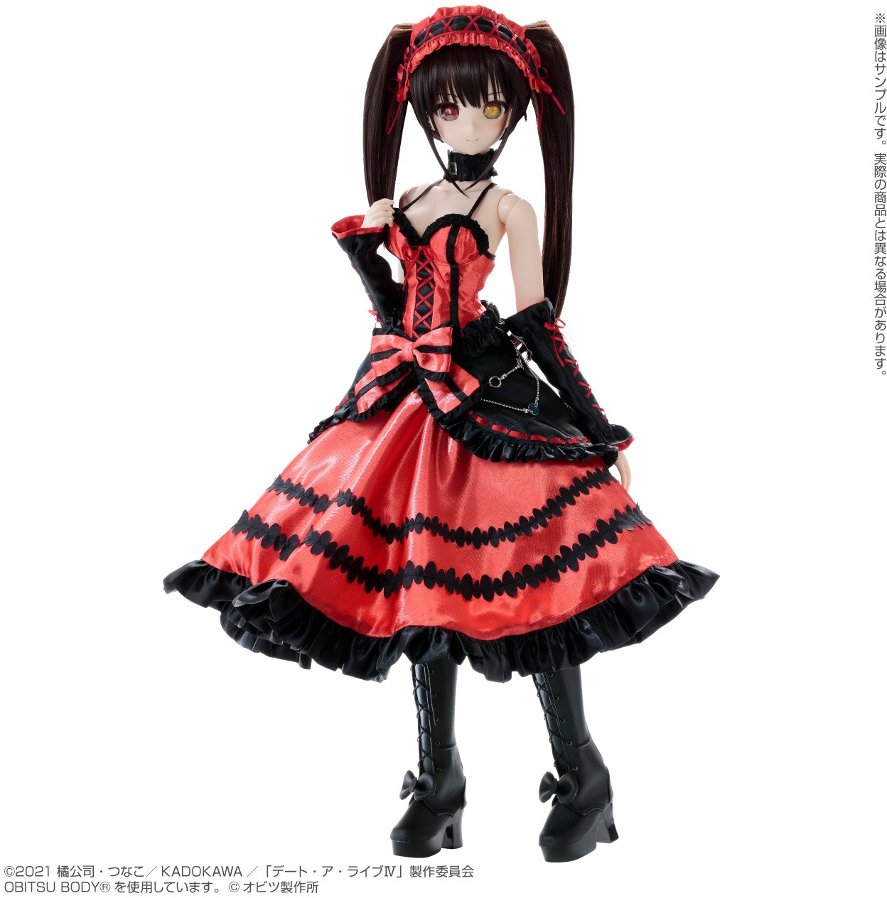 Another Realistic Doll Scaled 1/3 No. 024 Kurumi Tokisaki - Date A Live IV By Azone