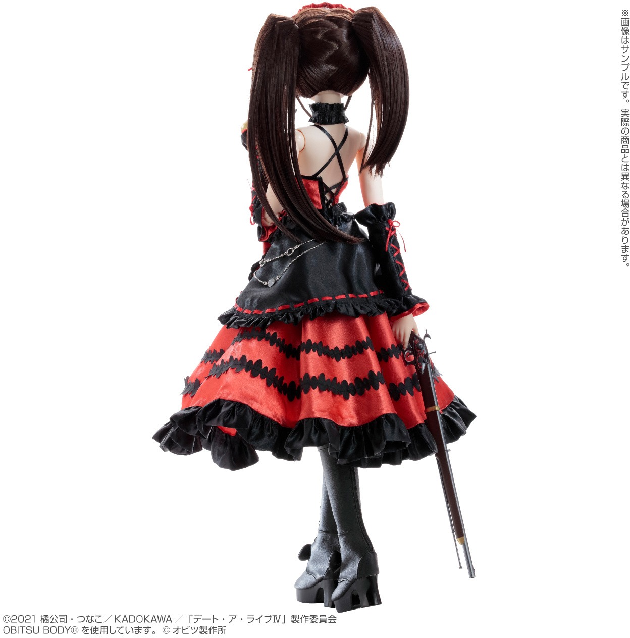 Another Realistic Doll Scaled 1/3 No. 024 Kurumi Tokisaki - Date A Live IV By Azone