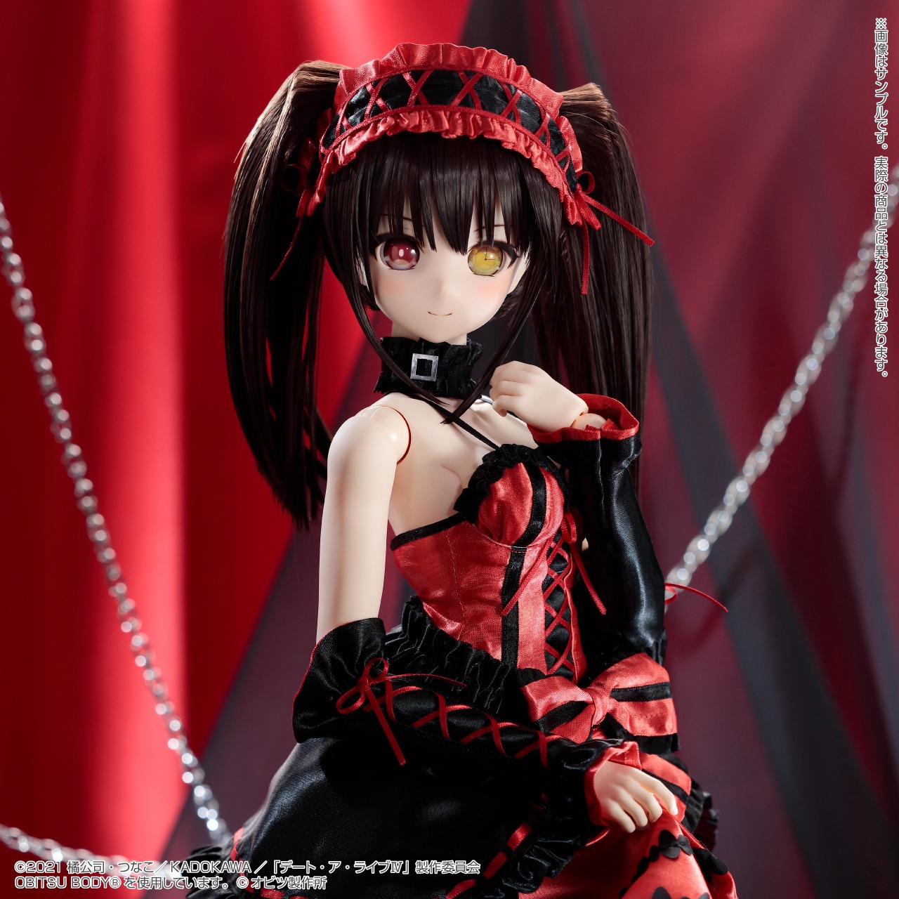 Another Realistic Doll Scaled 1/3 No. 024 Kurumi Tokisaki - Date A Live IV By Azone
