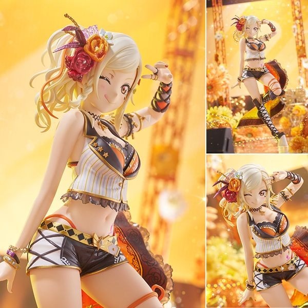 Scaled Figure 1/7 Ai Miyashita - Love Live! Nijigasaki High School Idol Club By PLUM