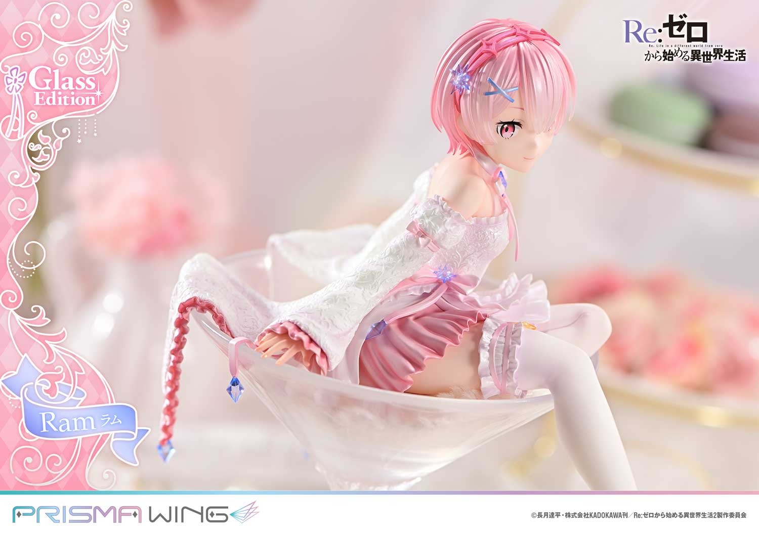 Prisma Wing Scaled Figure 1/7 Ram - Glass Edition Ver. Re:Zero kara Hajimaru Isekai Seikatsu By Prime 1 Studio