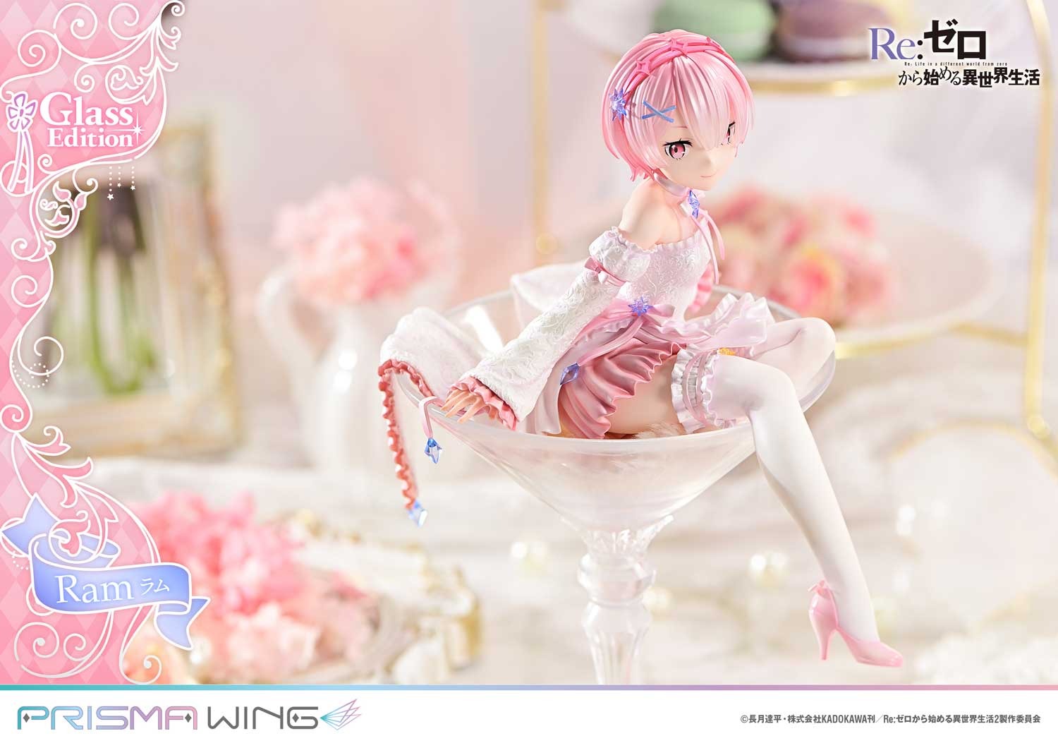 Prisma Wing Scaled Figure 1/7 Ram - Glass Edition Ver. Re:Zero kara Hajimaru Isekai Seikatsu By Prime 1 Studio