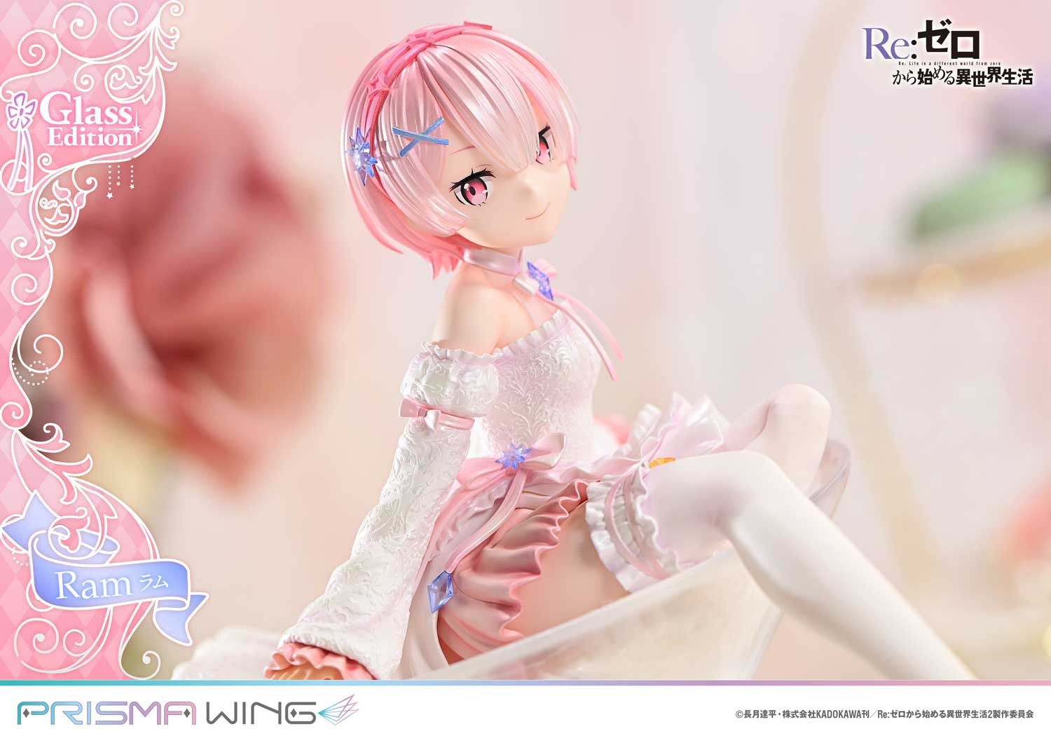 Prisma Wing Scaled Figure 1/7 Ram - Glass Edition Ver. Re:Zero kara Hajimaru Isekai Seikatsu By Prime 1 Studio