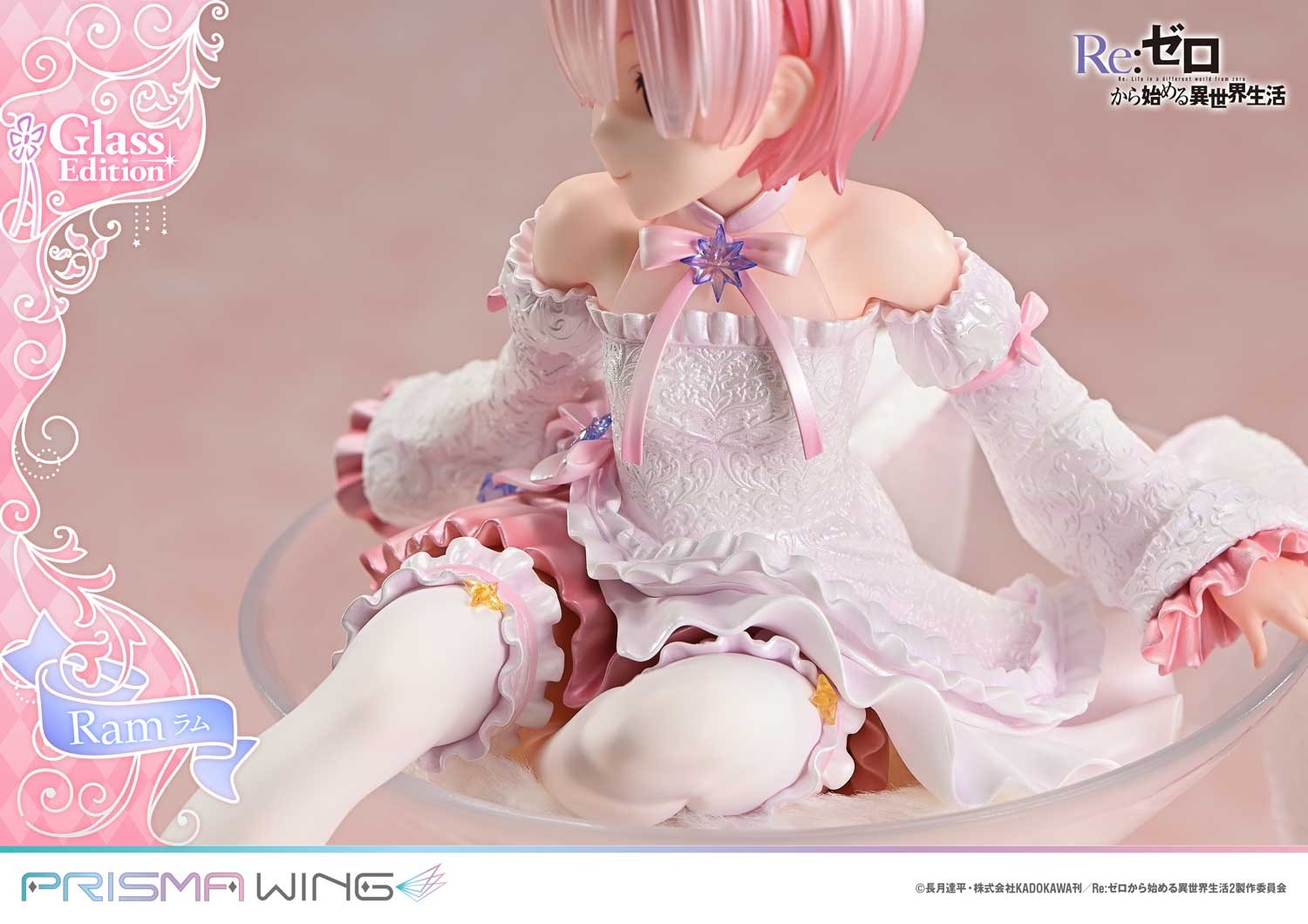 Prisma Wing Scaled Figure 1/7 Ram - Glass Edition Ver. Re:Zero kara Hajimaru Isekai Seikatsu By Prime 1 Studio