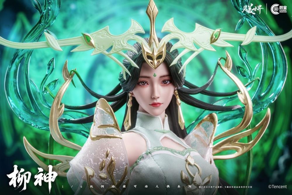 Action Figure 1/6 Liu Shen - Perfect World / Wanmei Shijie / ๅฎ็พไธ็ By Cosmic Creations