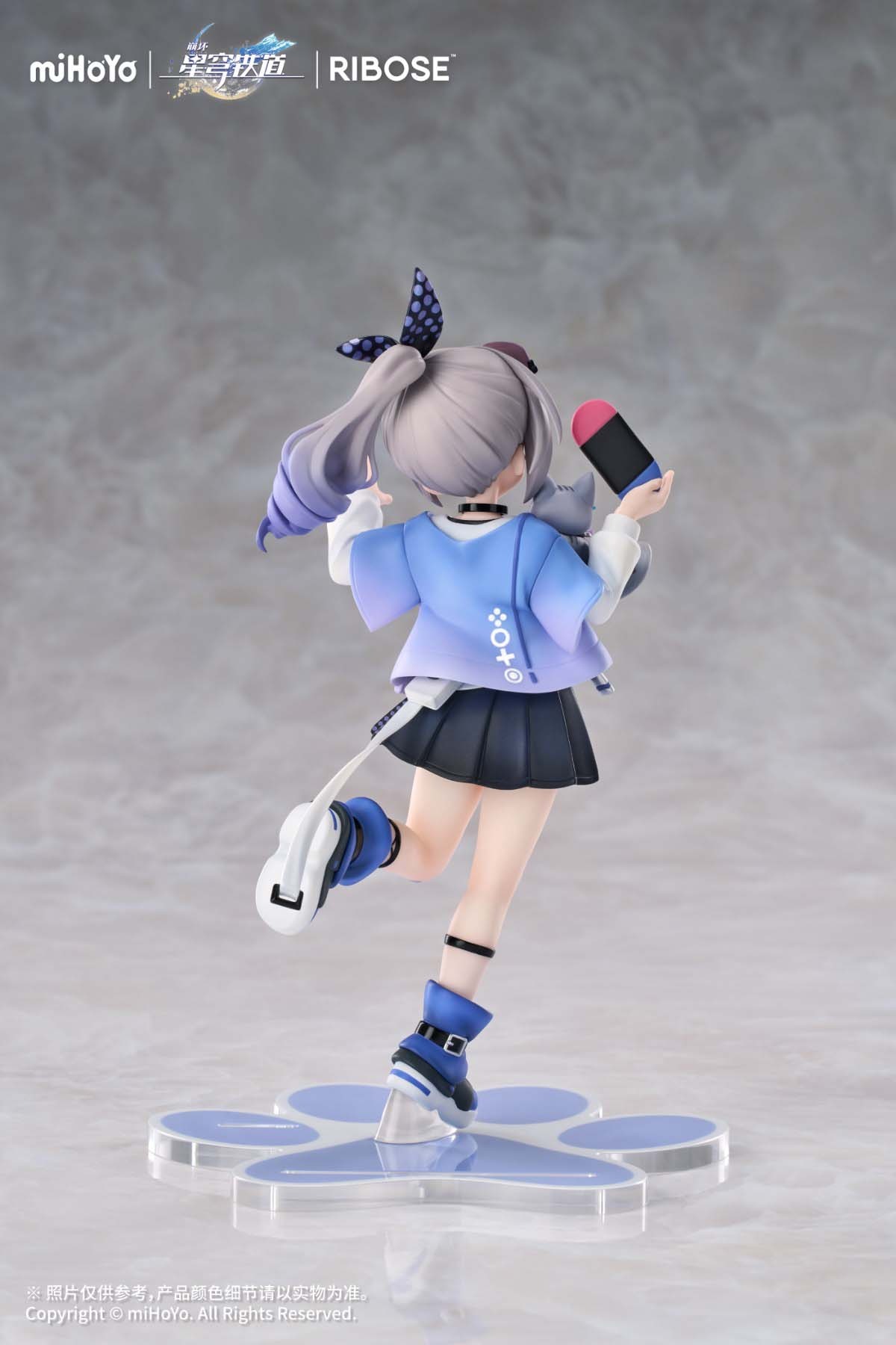 RISE UP+ Non Scaled Figure Silver Wolf - Little Cat Series Ver. Honkai: Star Rail (19cm) By RIBOSE