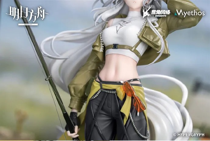Scaled Figure Gift+ 1/8 Skadi - Wilderness Moment Ver. Arknights By Myethos