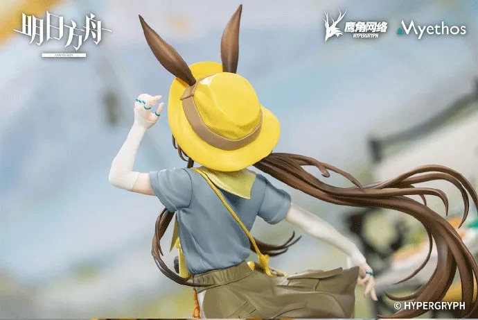 Scaled Figure Gift+ 1/8 Amiya - Wilderness Moment Ver. Arknights By Myethos