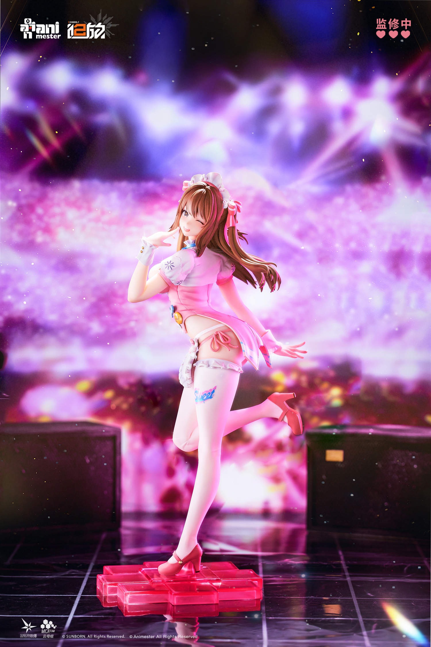 Scaled Figure 1/7 K2 / Yohhee - Miracle Sweetheart Ver. Girls' Frontline 2 : Exilium By AniMester