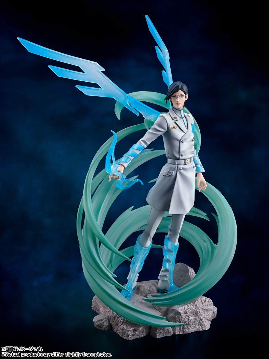 FZO FiguartsZERO Uryu Ishida - Thousand-Year Blood War Ver. BLEACH By Bandai Spirits