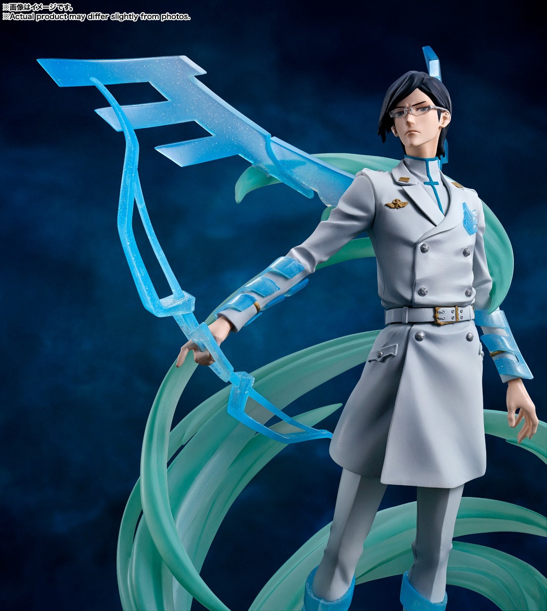 FZO FiguartsZERO Uryu Ishida - Thousand-Year Blood War Ver. BLEACH By Bandai Spirits