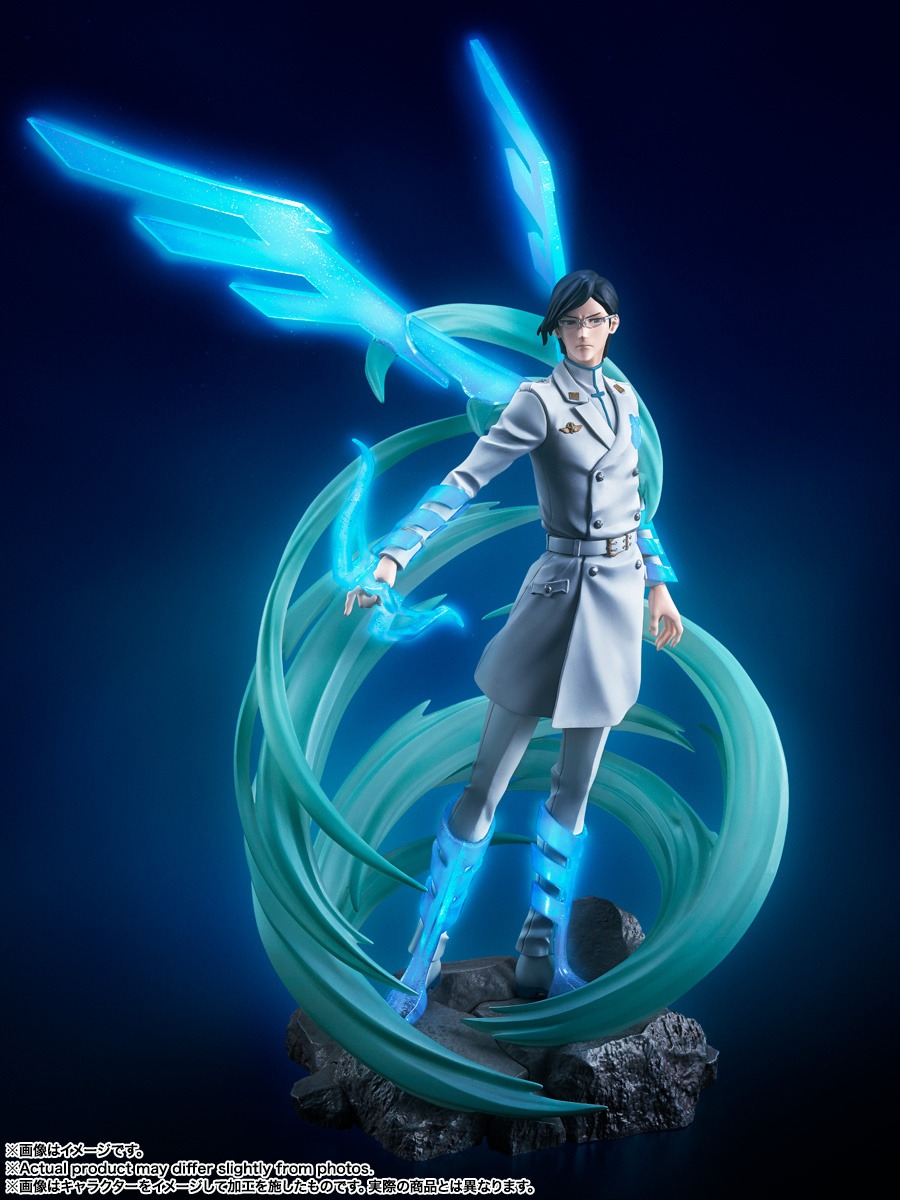 FZO FiguartsZERO Uryu Ishida - Thousand-Year Blood War Ver. BLEACH By Bandai Spirits