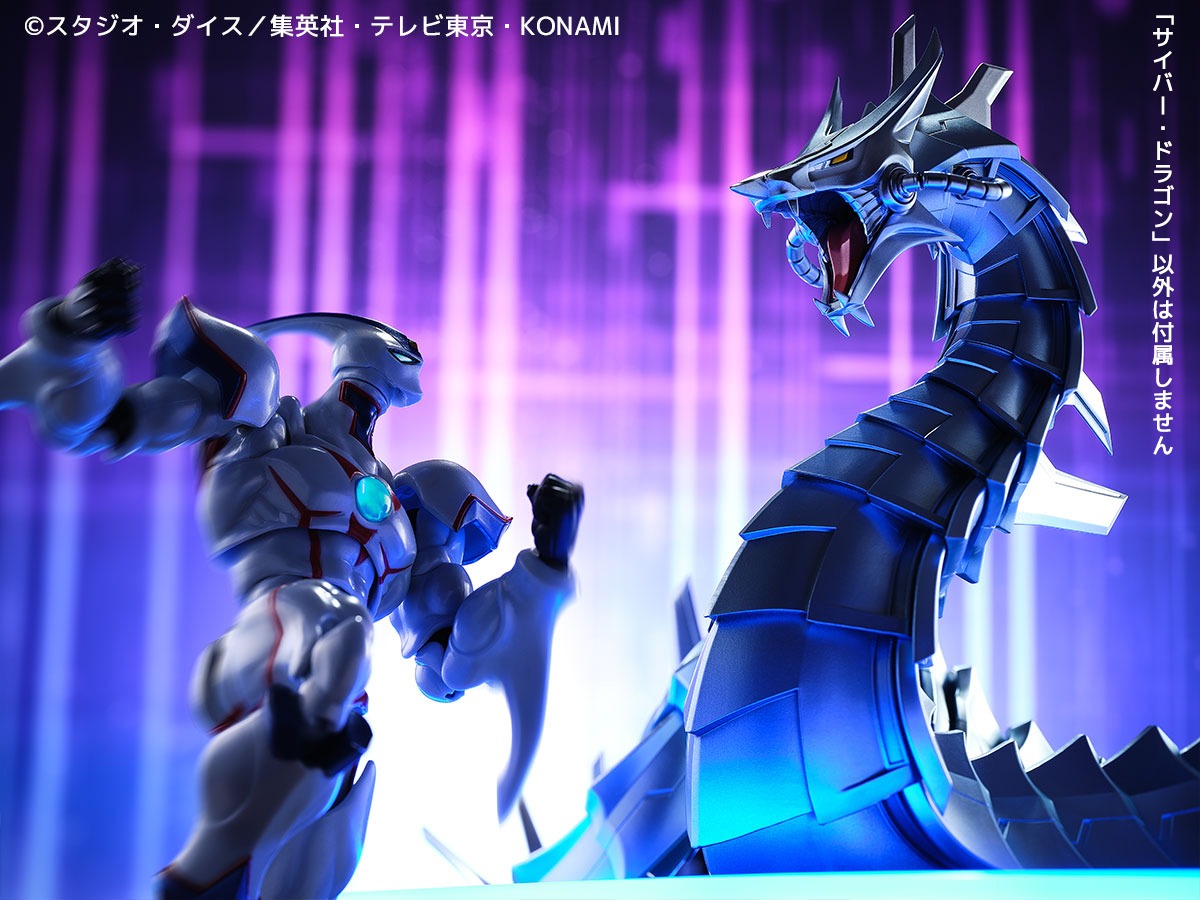 Non-Scale Figure Cyber Dragon - Yu-Gi-Oh! GX Duel Monsters (30cm) By Kaiyodo