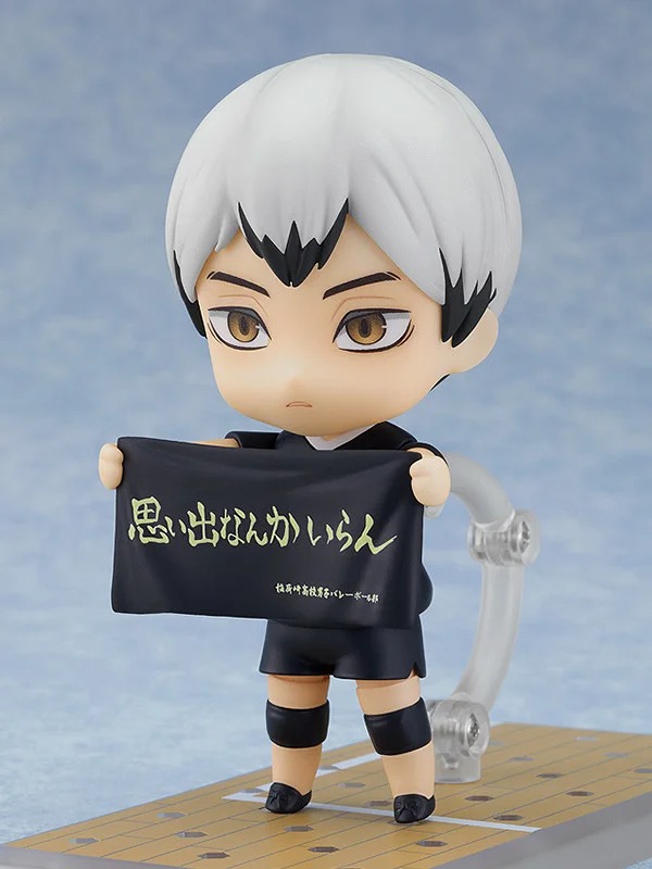 Nendoroid Shinsuke Kita - Haikyuu!! (Re-Release) By Orange Rouge