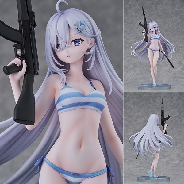 Scaled Figure 1/7 Sorimachi Yuki - Shibou Yuugi de Meshi wo Kuu. By Design COCO