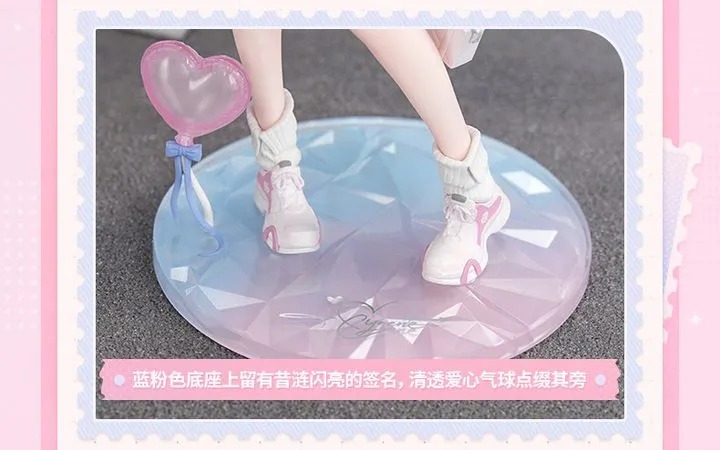 Scaled Figure 1/8 Cyrene - HOLIDAY Ver. Honkai: Star Rail By Myethos