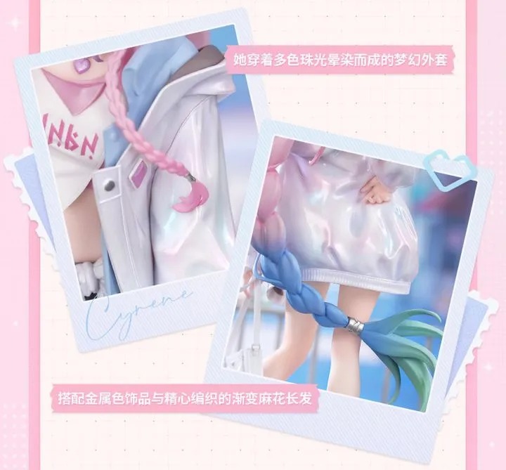 Scaled Figure 1/8 Cyrene - HOLIDAY Ver. Honkai: Star Rail By Myethos