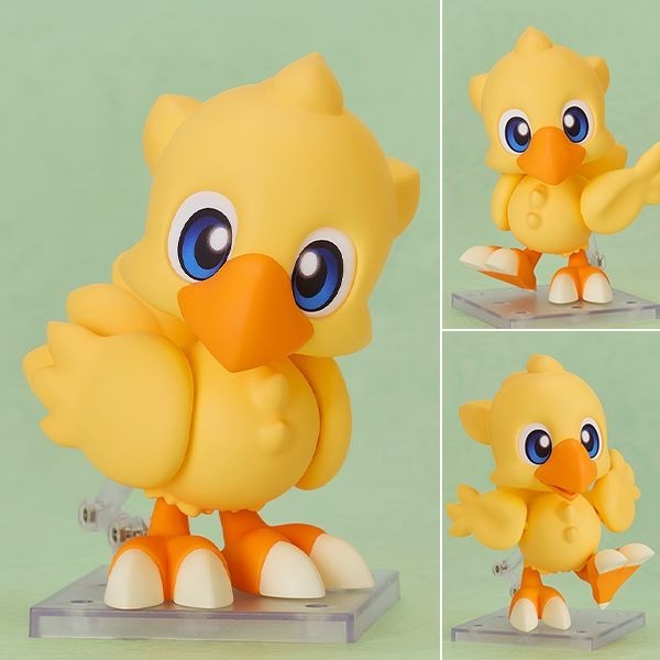 Nendoroid Chocobo - Final Fantasy By Good Smile Company