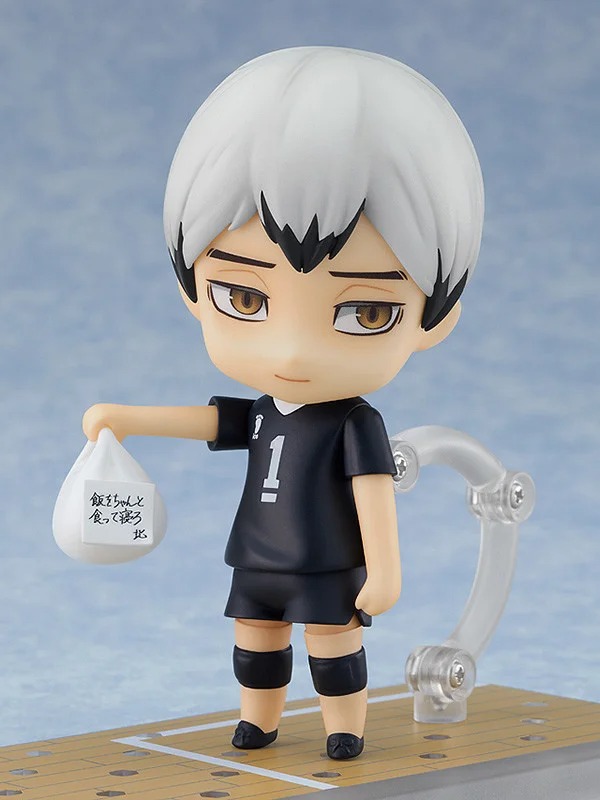 Nendoroid Shinsuke Kita - Haikyuu!! (Re-Release) By Orange Rouge