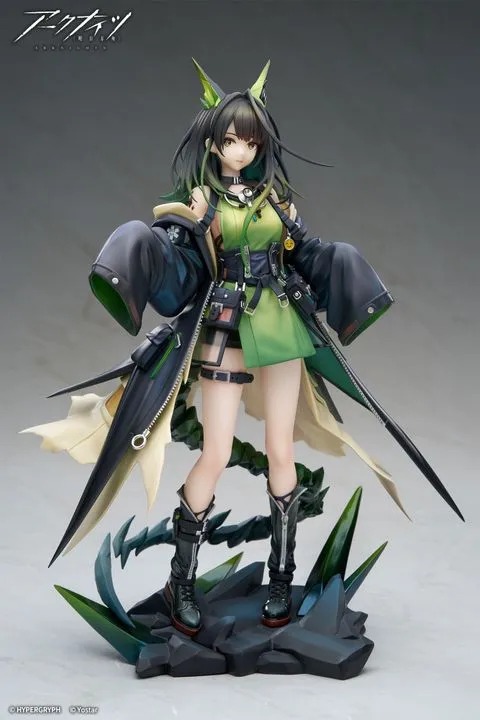 Scaled Figure 1/7 Mon3tr / Monster - Arknights By APEX