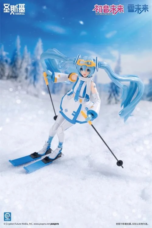 Action Figure 1/12 Snow Miku with Rabbit Yukine - Freezing Point Echo Ver. Vocaloid By Soskill
