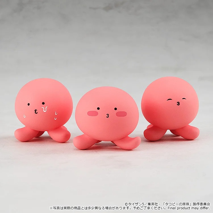 Pop Up Parade Figure Kuze Shizuka & Takopi - 1.5 Ver. Takopii no Genzai By Good Smile Company