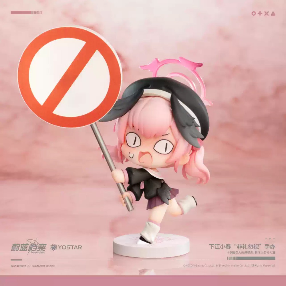 Mini Figure Shimoe Koharu - Please No Look Ver. Blue Archive (15cm) By Yostar