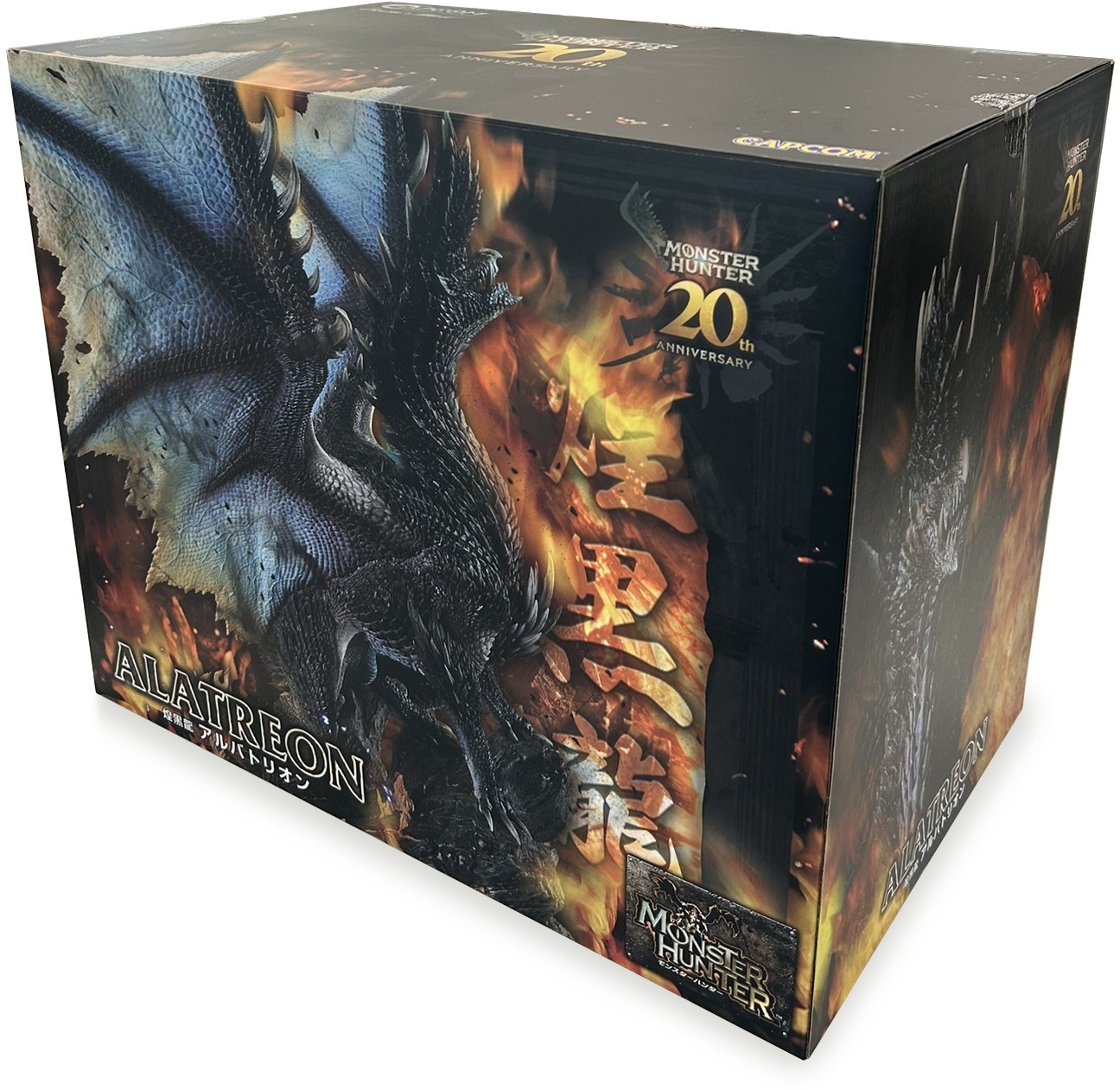 Capcom Figure Builder Creator's Model Alatreon (Re-Release) By CAPCOM