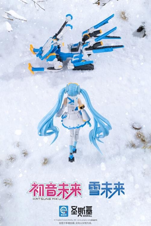 Action Figure 1/12 Snow Miku with Rabbit Yukine - Freezing Point Echo Ver. Vocaloid By Soskill