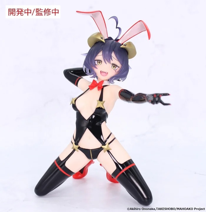 One-Seventh Carat Scaled Figure 1/7 Hiiragi Utena / Magia Baiser - Evil Bunny Ver. Mahou Shoujo ni Akogarete (17cm) By System Service