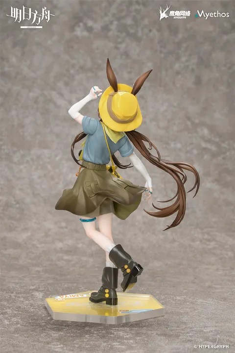 Scaled Figure Gift+ 1/8 Amiya - Wilderness Moment Ver. Arknights By Myethos