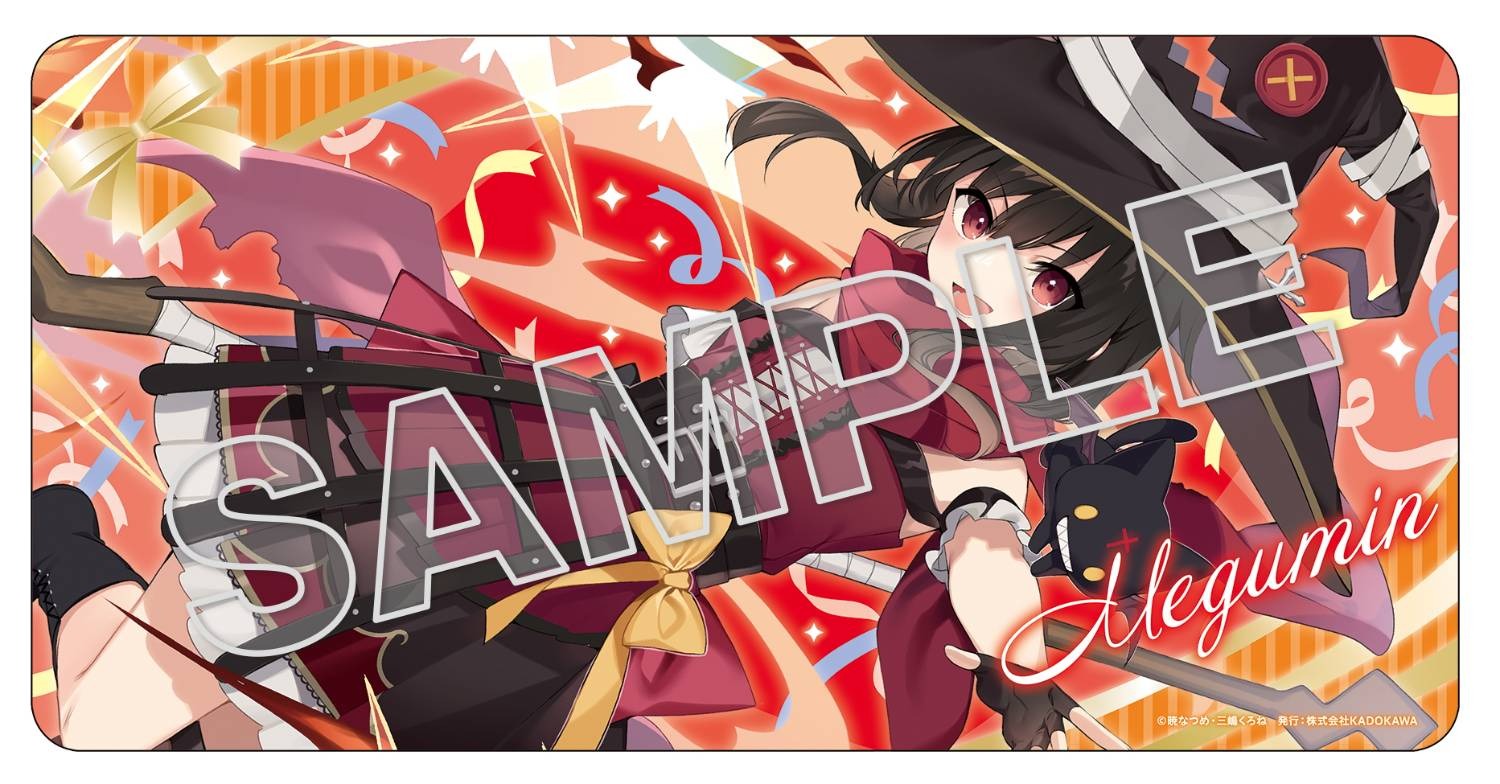 [With Bonus] Non-Scale Figure KDcolle Megumin - 10th Anniversary Dress Ver. Konosuba (18cm) By KADOKAWA