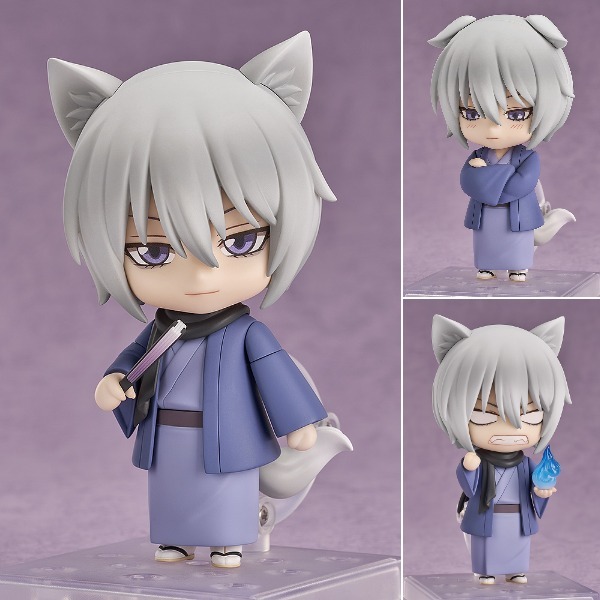 Nendoroid Tomoe - Kamisama Hajimemashita / Kamisama Kiss (Re-Release) By Good Smile Arts Shanghai