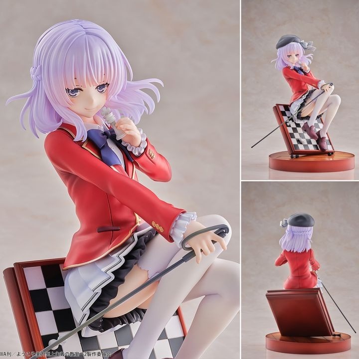 Scaled Figure 1/7 Sakayanagi Arisu - Youkoso Jitsuryoku Shijou Shugi no Kyoushitsu e By Bellfine