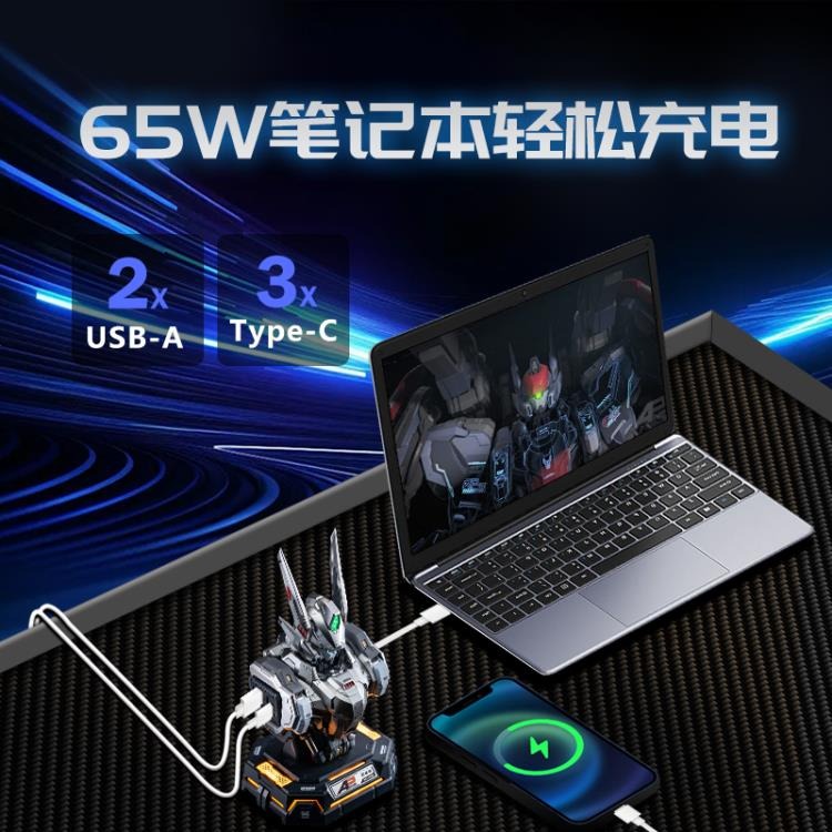 [READY STOCK ITEM] Progenitor Effect MCT-AP02 Marquis of Wucheng (Titanium Silver Ver.) Quick Charger BY MOSHOW TOYS