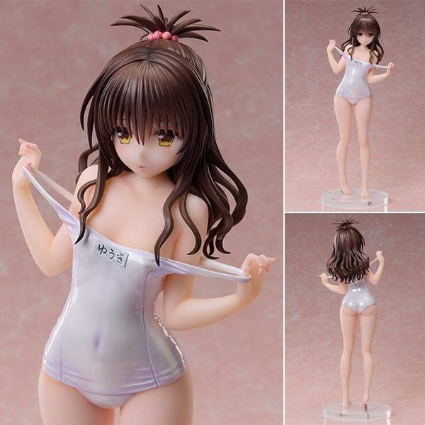 Scaled Figure 1/4 Mikan Yuki - Muse Color Swimsuit Ver. To Love-Ru Darkness By Union Creative
